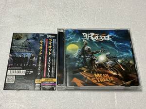 ほぼ新品　ライオット　ミーン・ストリーツ　RIOT　Mean Streets　日本盤　日本盤限定仕様 CD＋ボーナスCD　2枚組