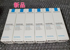 [新品] 6個入 LA ROCHE-POSAY ラ ロッシュポゼ トレリアン ダーマアレルゴ クリーム 40ml