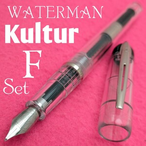 WATERMAN　ウォーターマン　万年筆　クルトゥール　クリア　F　/　細字　コンバーター　ボトルインク　付き　中古品　3KS1927