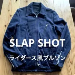 SLAP SHOT ライダース風ブルゾン サイズM フードなし カッコいい古着！