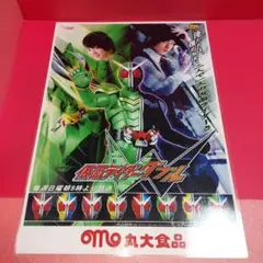 仮面ライダーダブル 丸大食品 販促用店頭告知ポスター 非売品 ラミネート加工済み