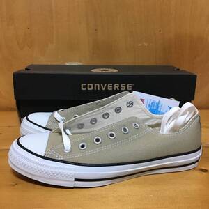 新品 25 CONVERSE CANVAS ALL STAR OX コンバース キャンバス オールスター ベージュ 