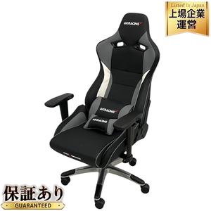 【引取限定】 AKRacing Pro-X V2 ゲーミングチェア ゲーム PC周辺機器 中古 直 C9535345