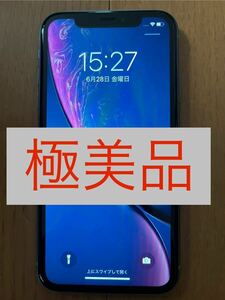 1円スタート！iPhoneXR 64GB ブルー　SIMフリー　MT0E2J/A 極美品　DXR3003