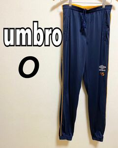 umbro／ジャージ下／サイズO／オレンジ、ネイビー