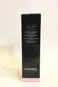 二子玉) CHANEL シャネル 未開封 ル リフト ローション 150ml 化粧水 定価￥11,330-