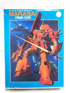 ■12907■未組立■機動武戦士Zガンダム 1/144　RMS-108 マラサイ プラモデル ガンプラ 玩具 おもちゃ