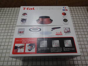 未使用　T-fal ティファ－ル　インジニオ・ネオ　IHルージュ・アンリミテッド　IH・ガス火対応　セット6