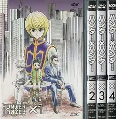 【中古】OVA HUNTER×HUNTER ハンター×ハンター ヨークシンシティ完結編 [レンタル落ち] 全4巻セット [マーケットプレイスDVDセット商品]