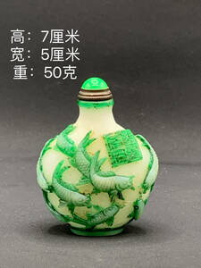 【蔵友館蔵品・琉璃製・細密彫・年年有餘紋鼻煙壺】・希少珍品・置物・賞物・中国時代美術