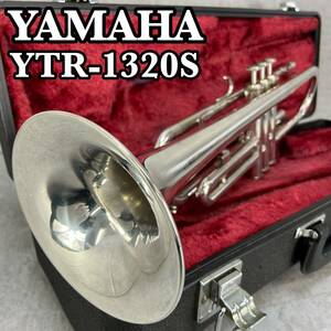 YAMAHA　ヤマハ　B♭トランペット　YTR1320S trumpet 管楽器　シルバー　銀メッキ　マウスピース　5A4　ハードケース