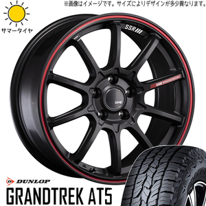 235/60R18 サマータイヤホイールセット GN アウトランダー etc (DUNLOP GRANDTREAK AT5 & SSR GTV05 5穴 114.3)