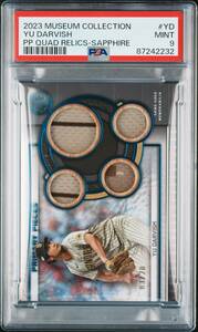 【1円オークション】【20枚限定】【PSA9】TOPPS MUSEUM ダルビッシュ有 実使用ジャージーカード パドレス MLB インサート Yu Darvish