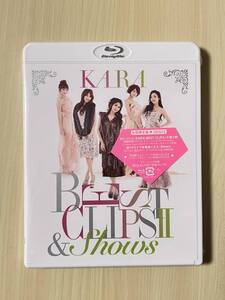 ブルーレイ KARA BEST CLIPS II & SHOWS 初回限定盤 完全新品未使用未開封品　　　　ギュリ　スンヨン　ニコル　ハラ　ジョン