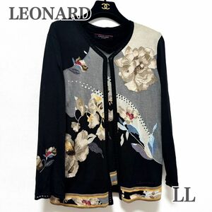 【入手困難】LEONARD レオナール アンサンブル シルク カーディガン 長袖 ニット 花柄 黒 大きいサイズ L LL 美品