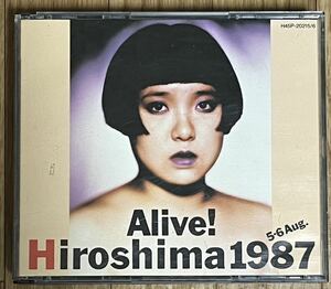 Alive! Hiroshima1987 2枚組