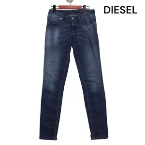 DIESEL ディーゼル 【GRUPEE-NE 0848K】 USED加工 スウェット デニム パンツ ジョグ ジーンズ Sz.25　レディース　K4B00717_8#R