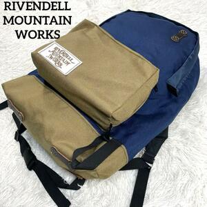 【USA製希少モデル】リーベンデールマウンテンワークス バックパック リュック デイパック ネイビー×カーキ RIVENDELL MARIPOSA