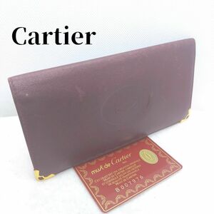 カード付き　カルティエ　長財布　札入れ　Cartier