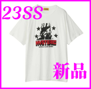 未使用 即完売 23SS ヒステリックグラマー ガールプリント オーバーサイズ Tシャツ ホワイト