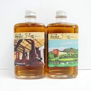 【2本セット】NIKKA（ニッカ）仙台工場 樽出し 51度ウイスキー ベビーボトル 51.4％ 170ml ※オリ有り X24K180127