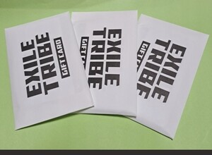 【30000円】EXILE TRIBE GIFT CARD エグザイル トライブ カード