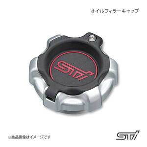 STI エスティーアイ オイルフィラーキャップ レガシィB4 BL アプライド:A/B/C/D/E/F ST15257ZR010