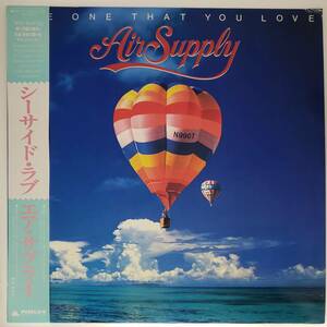 良盤屋◆LP◆エア・サプライ/シーサイド・ラブ　Air Supply/The One That You Love/1981　◆Soft Rock, Ballad◆P-4198