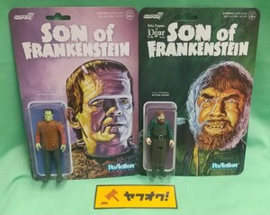 フランケンシュタインの復活 フランケンシュタイン フィギュア イゴール super7 ユニバーサルモンスターズ son of Frankenstein