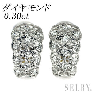 Pt900 ダイヤモンド イヤリング 0.30ct 出品5週目 SELBY