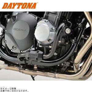 DAYTONA デイトナ 96088 パイプエンジンガード CB1300SF(