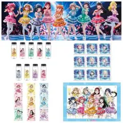 ラブライブサンシャイン 一番くじ 5th Aqours ラブライブ サンシャイン