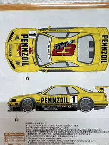 タミヤ 1/24 ペンズオイル ニスモGT-R R34 フルデカール　未使用品　シュンコーデカール