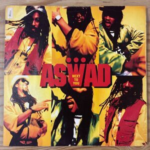 Aswad/Next To You/レコード/中古/DJ/club/reggae