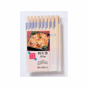 まとめ得 彩食三味 利久箸20膳 x [8個] /m