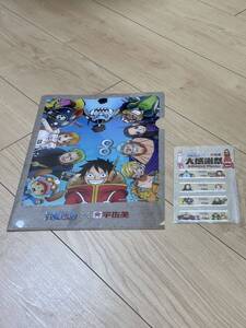 ONE PIECE × 宇佐美　ワンピース　クリアファイル、バンドエイド、団扇、シール