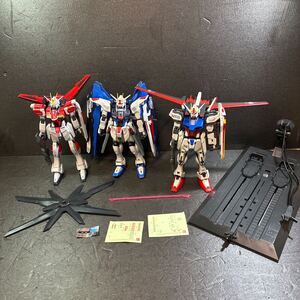 Cガンプラジャンク　MG1/100 フリーダム　エールストライク　ソードインパルス　組済　3体セット　欠品あり　パーツ取りに　折れあり