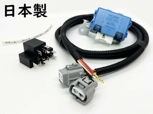 YO-445-300灰 【300系 ランクル ヒッチメンバー 電源取り出し ハーネス + 純正リレー セット】 ランドクルーザー カプラーオン 純正