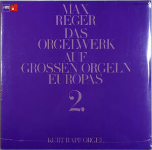 ◆MAX REGER/KURT RAPF / DAS ORGELWERK AUF GROSSEN ORGELN EUROPAS 2. (GER 2LP/Sealed) -MPS/BASF