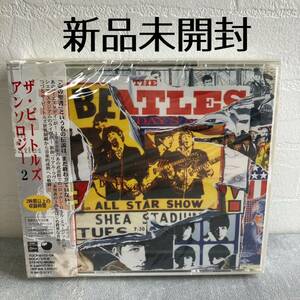 未開封 新品 【ザ・ビートルズ アンソロジー 2 】 CD 2枚組 東芝EMI 1996年発売 The Beatles Anthology 2 洋楽 ロック/ポップ 