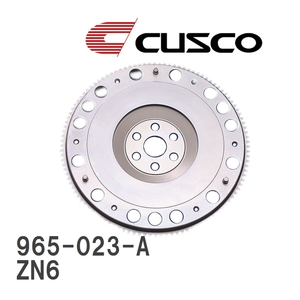 【CUSCO/クスコ】 軽量クロモリ・フライホイール トヨタ 86? ZN6 2012.4~2021.10 [965-023-A]