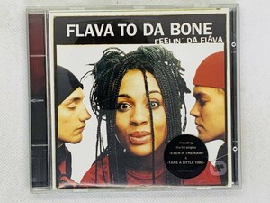 即決CD FLAVA TO DA BONE FEELIN DA FLAVA / アルバム セット買いお得 Q02-2