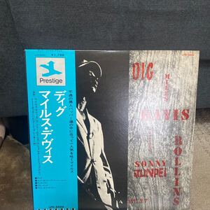 LPレコード★洋楽JAZZ★マイルス・デヴィス★ディグ★帯付 Miles Davis ★レコード大量出品中★まとめ買いがお得★