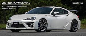 自動車関連業者直送限定 SARD サード GT1 PERFORMANCE AERO KOUKI フルキット デカールツキ ダクト ZN6 TOYOTA 86 (81066)