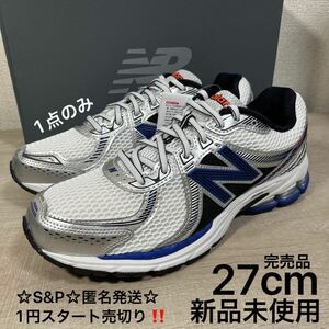 1円スタート売切り 新品未使用 定価19800円 ニューバランス ML860 27cm US9 New Balance グレー ブルー スニーカー メンズ 860 1906 2002