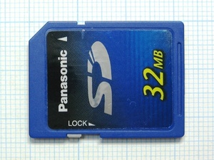 ★Panasonic ＳＤメモリーカード ３２ＭＢ 中古★送料８５円・１８５円