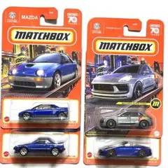 マッチボックス　ミニカー　4台セット