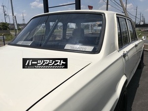 ハコスカ用 当時物タイプ ３点式 ロールバー 粉体塗装済み 4ドア用 GC10 PGC10 旧車 ロールゲージ L型 L28 当時物　　　