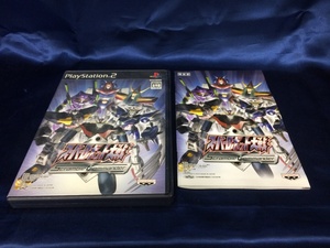 中古A★スーパーロボット大戦スクランブルコマンダー★プレイステーション2ソフト