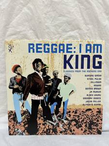 ◎W045◎LP レコード UK盤 REGGAE: I AM KING (CLASSICS FROM THE ROCKERS ERA)/OCHO OCHOLP010/2枚組